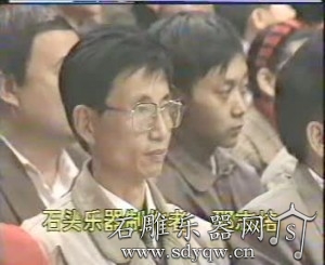 1992年 53期 综艺大观